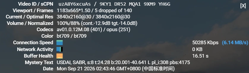 屏幕截图 2026-09-21 024350.webp