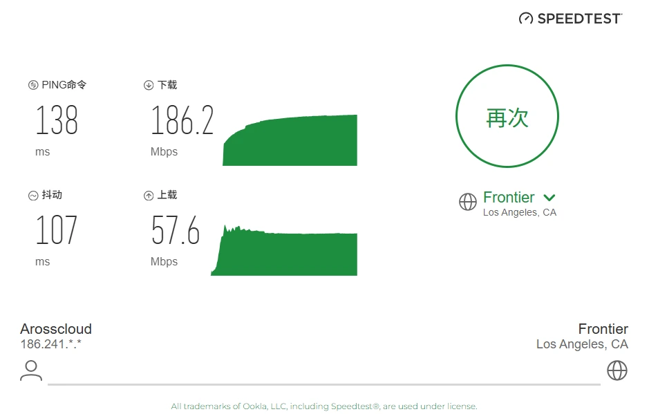 屏幕截图 2026-09-20 130703.webp