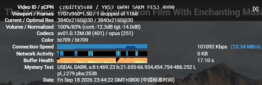 屏幕截图 2026-09-18 234425.webp