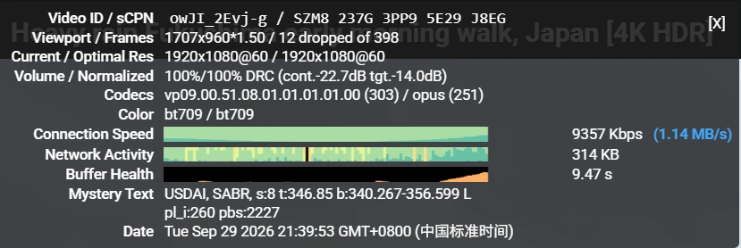 YouTube 移动 · 2