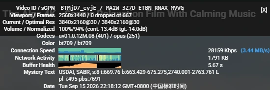 屏幕截图 2026-09-15 221815.webp