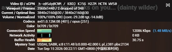 屏幕截图 2026-09-15 002214.webp