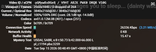 屏幕截图 2026-09-15 004852.webp
