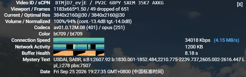 屏幕截图 2026-09-25 192737.webp