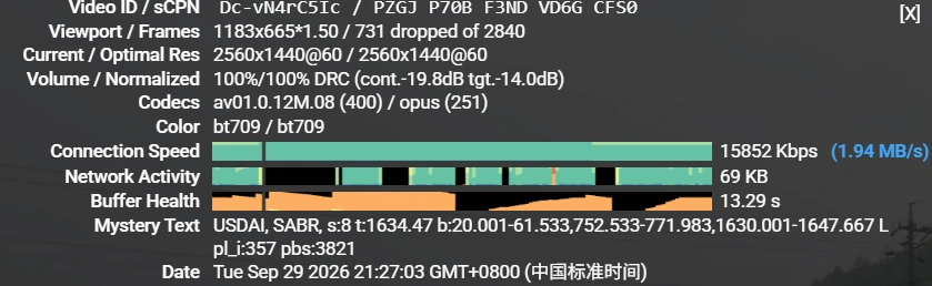 YouTube 电信 · 3