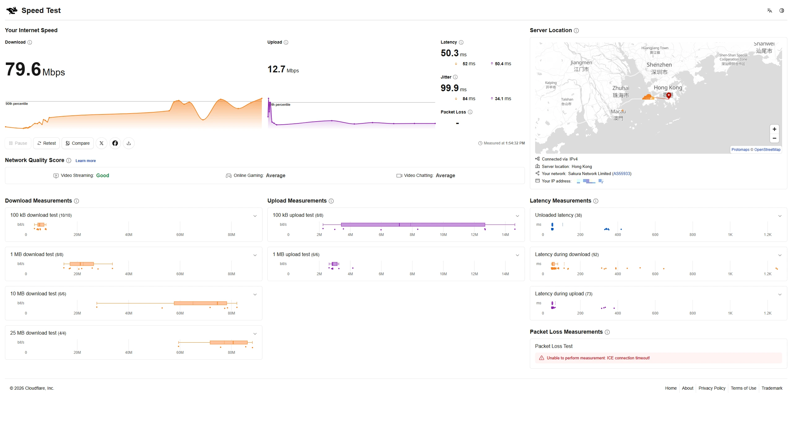 屏幕截图 2026-09-06 135537.webp