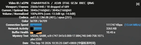 屏幕截图 2026-09-10 103528.webp