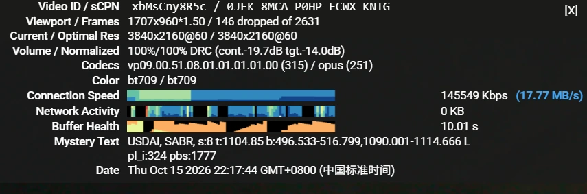 YouTube 电信 3