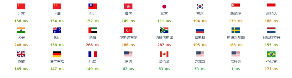 屏幕截图 2026-09-06 163914.webp