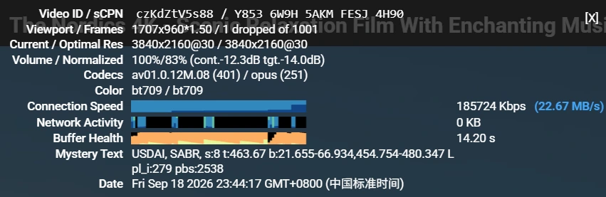 屏幕截图 2026-09-18 234420.webp
