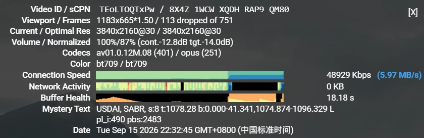 屏幕截图 2026-09-15 223248.webp