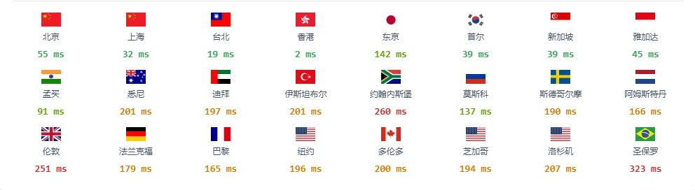 屏幕截图 2026-09-06 140449.webp