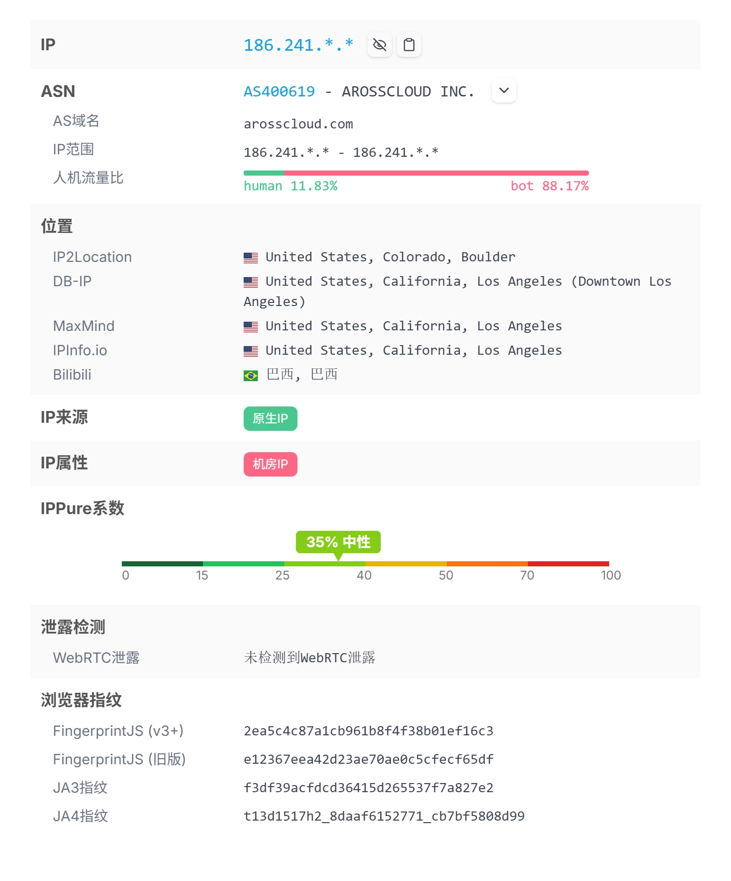 IPPure-1789737611300.webp
