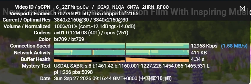 YouTube 电信 3