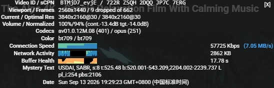 屏幕截图 2026-09-13 192927.webp