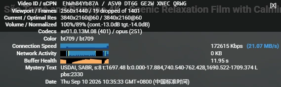 屏幕截图 2026-09-10 103537.webp