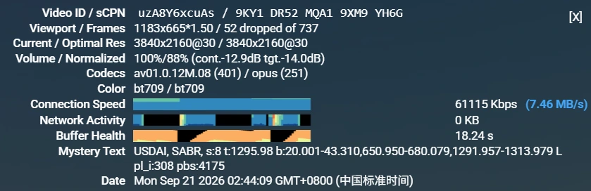 屏幕截图 2026-09-21 024412.webp
