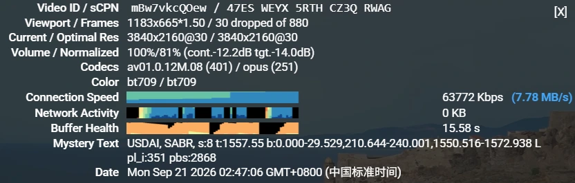 屏幕截图 2026-09-21 024709.webp