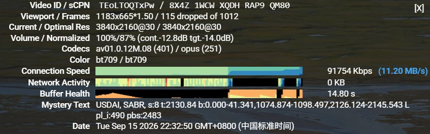 屏幕截图 2026-09-15 223253.webp