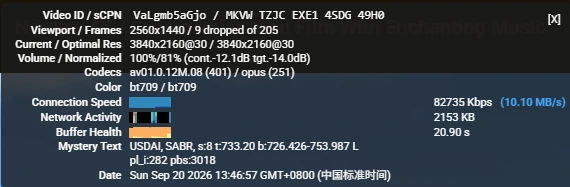 屏幕截图 2026-09-20 134700.webp