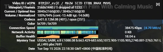 屏幕截图 2026-09-15 221833.webp
