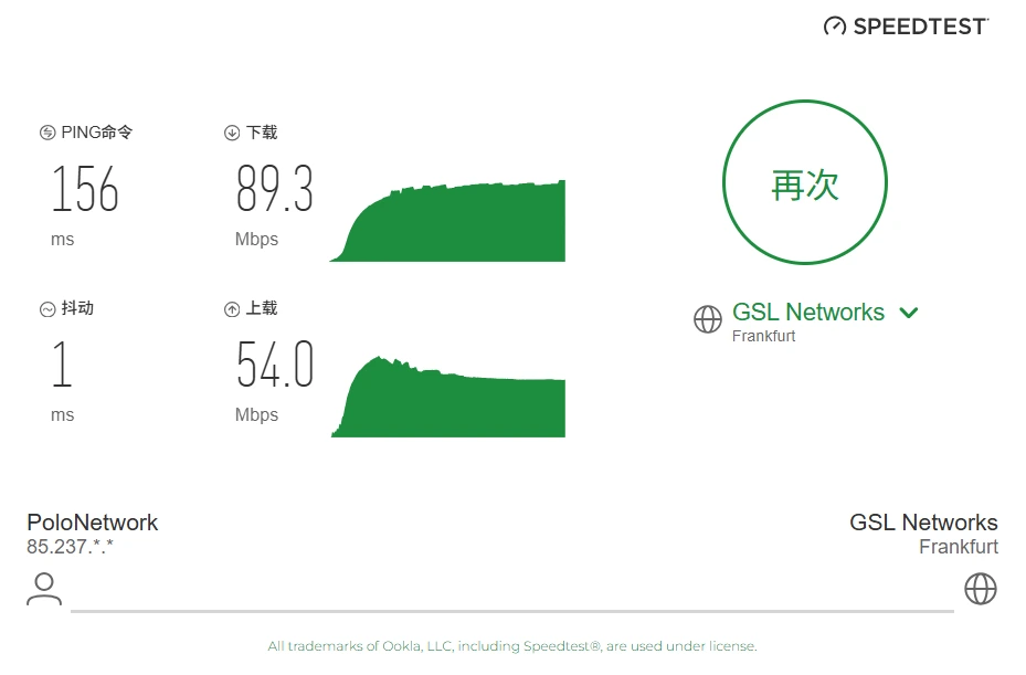 屏幕截图 2026-09-21 024022.webp