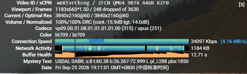屏幕截图 2026-09-25 191104.webp