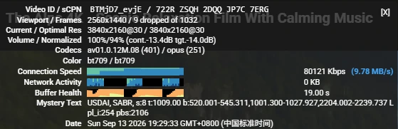 屏幕截图 2026-09-13 192936.webp