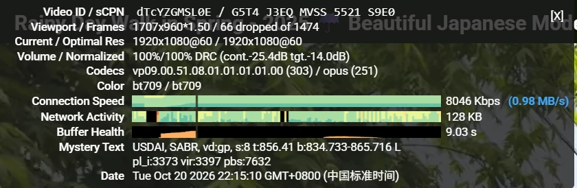 YouTube 移动 1080p 测试 1