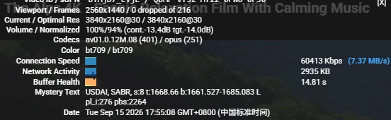 屏幕截图 2026-09-15 175511.webp