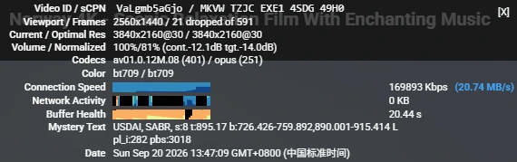 屏幕截图 2026-09-20 134712.webp