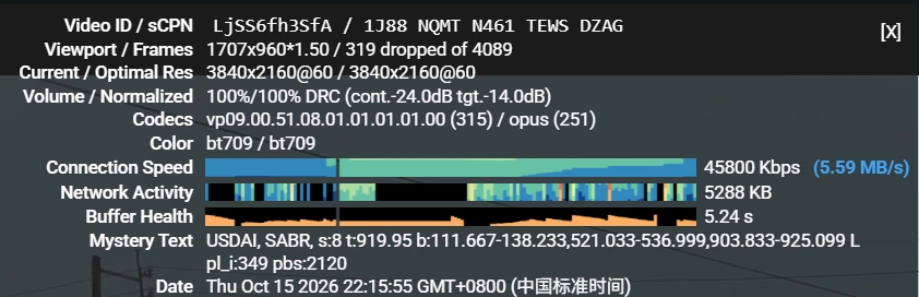 YouTube 移动 3