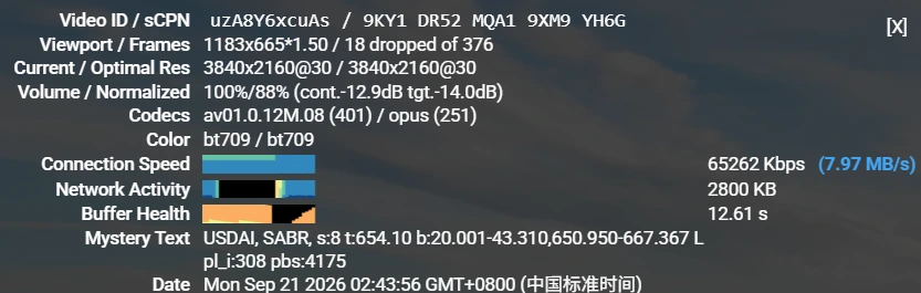 屏幕截图 2026-09-21 024358.webp