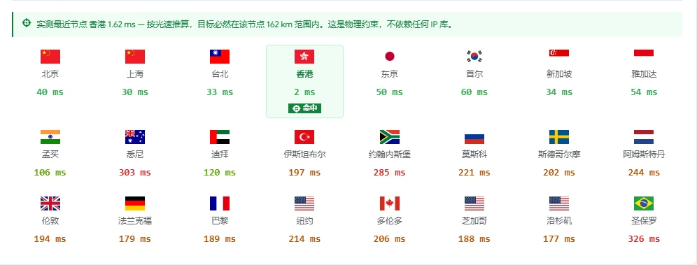 屏幕截图 2026-09-13 185559.webp