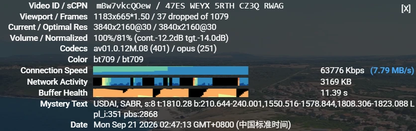 屏幕截图 2026-09-21 024716.webp