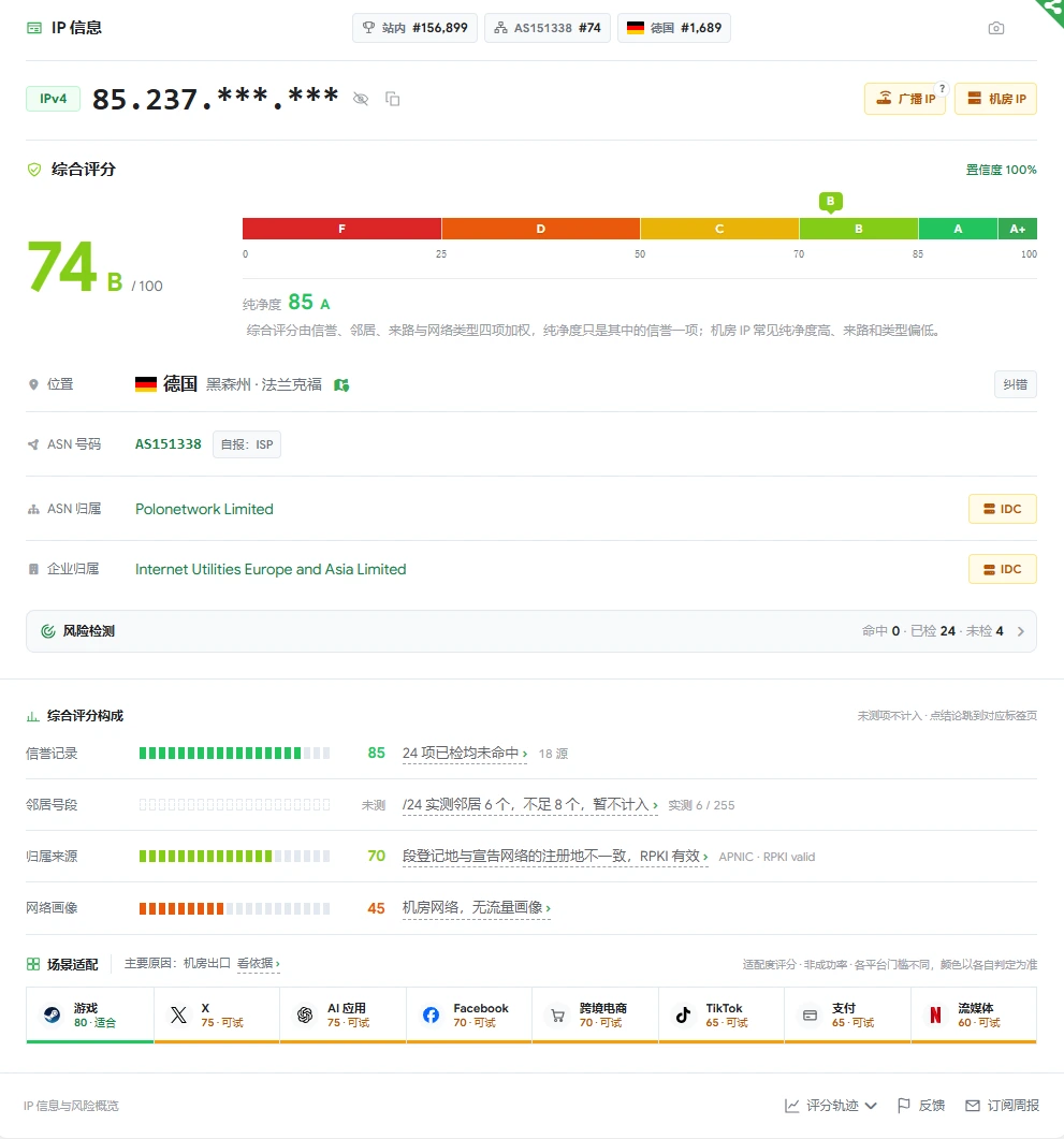 屏幕截图 2026-09-21 011605.webp
