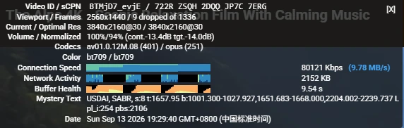 屏幕截图 2026-09-13 192943.webp