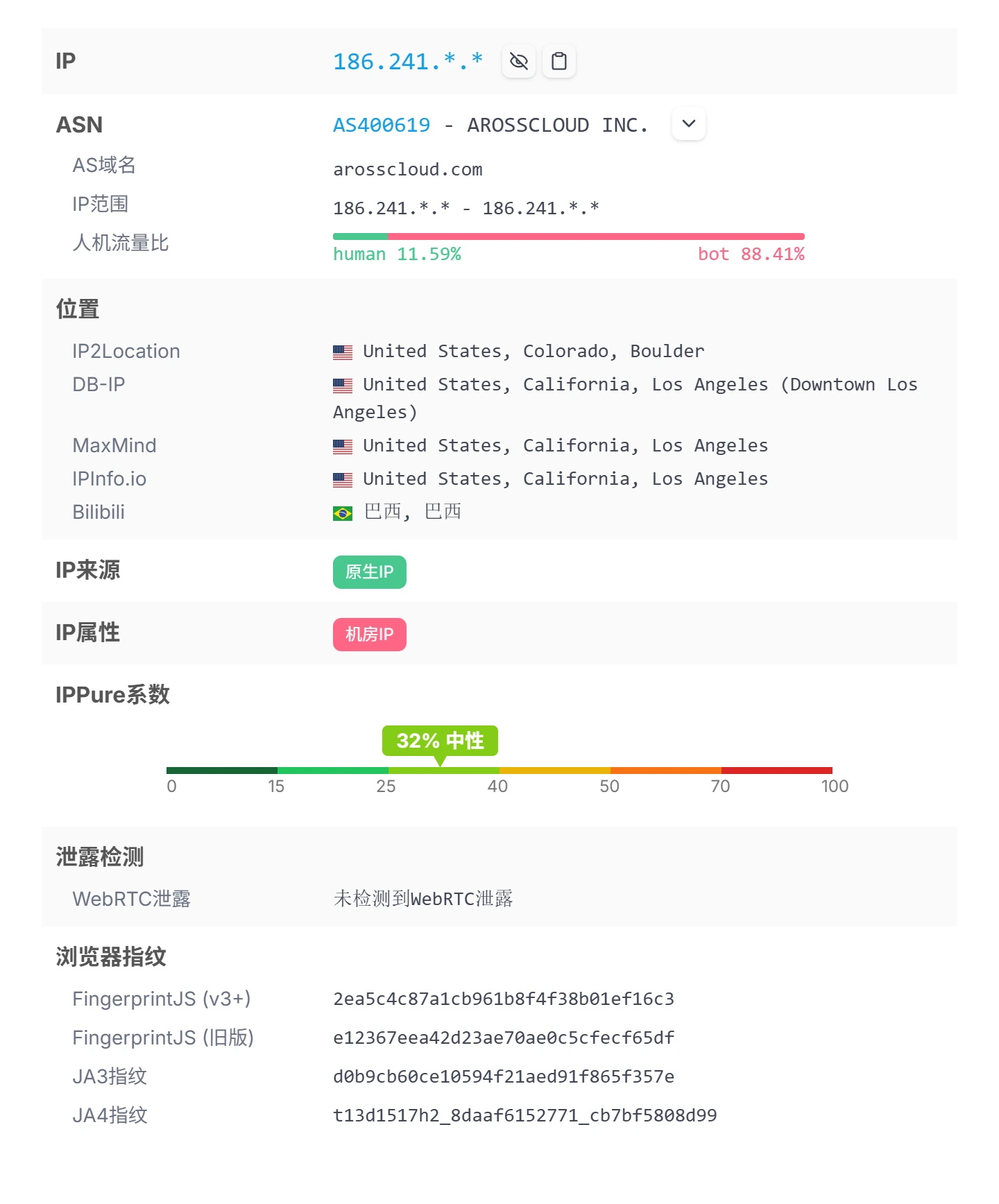 IPPure-1789880349786.webp