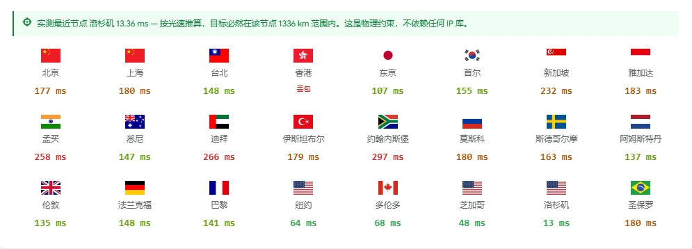 屏幕截图 2026-09-14 232937.webp