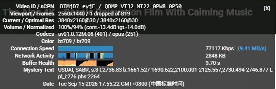 屏幕截图 2026-09-15 175525.webp