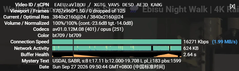 YouTube 移动 2